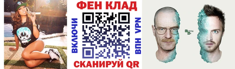 хочу наркоту  Олонец  Amphetamine Розовый 
