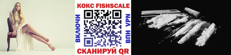 закладка  KRAKEN зеркало  Cocaine 98%  Олонец 