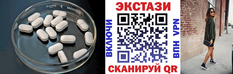 Экстази Дубай  где купить наркоту  Олонец 