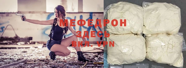 герыч Аркадак