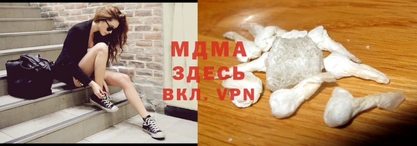 герыч Аркадак