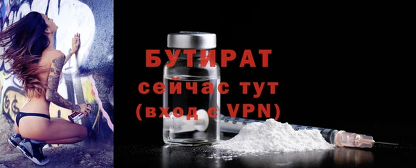 герыч Аркадак
