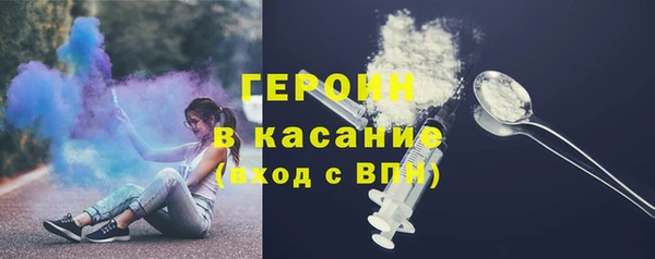 герыч Аркадак