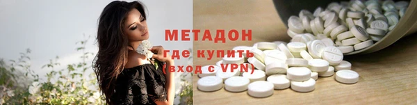 герыч Аркадак