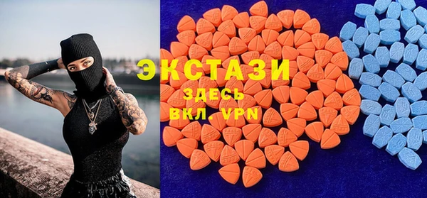 a pvp Касимов