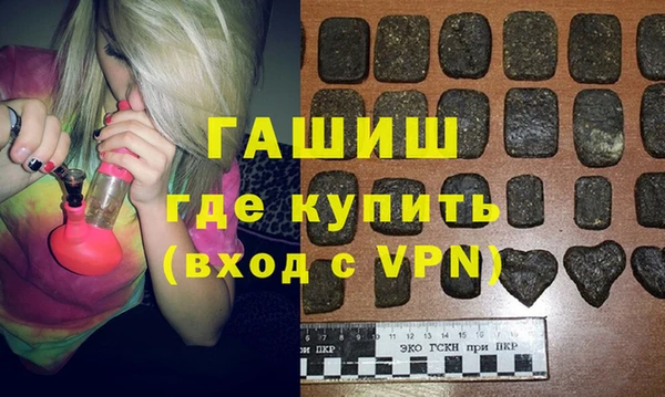 герыч Арсеньев