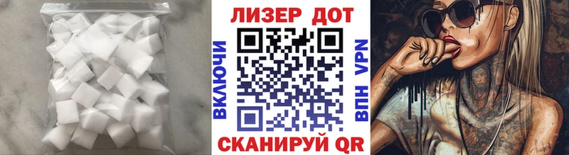 ссылка на мегу ссылки  цены   Олонец  Лсд 25 экстази кислота 