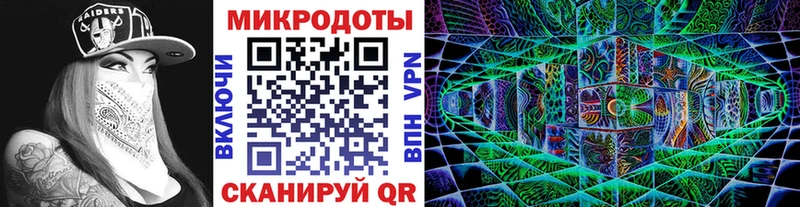 MEGA ССЫЛКА  Олонец  Псилоцибиновые грибы прущие грибы 